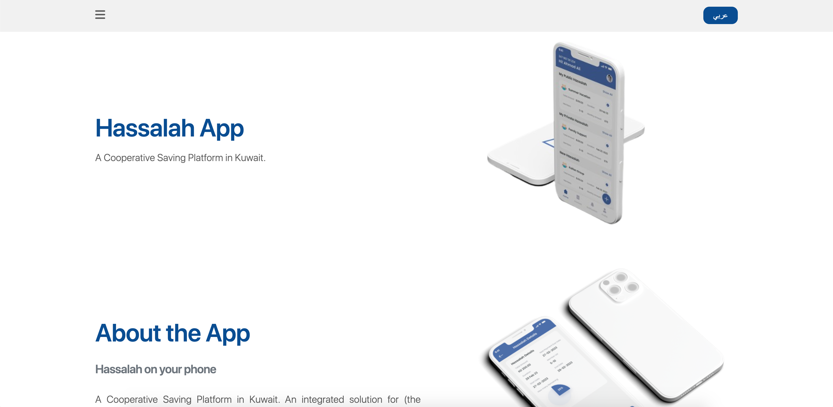 My Hassalah Admin Panel — e-commerce control panel