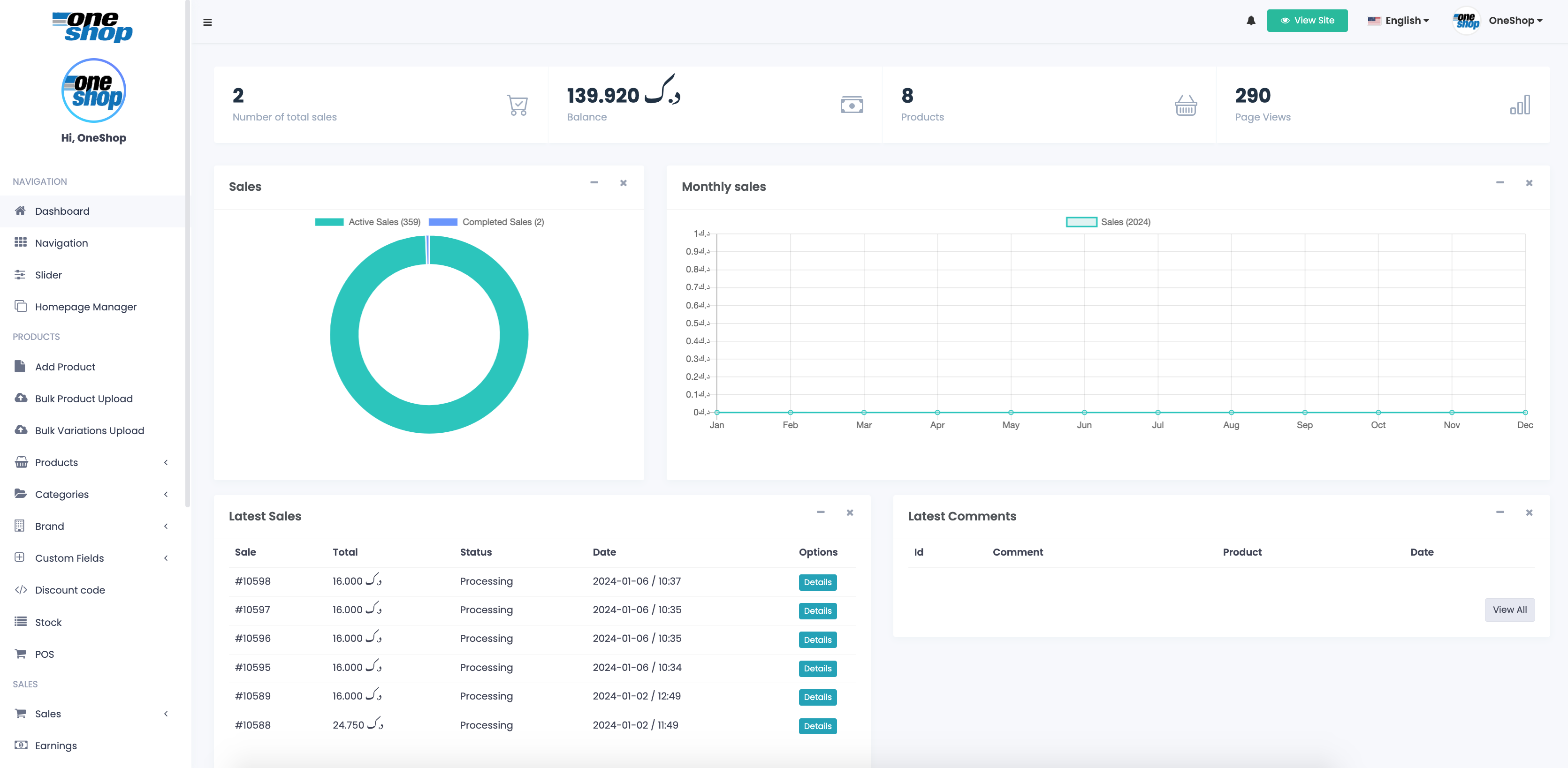 OneShop Vendor Panel — seller dashboard for product and order management